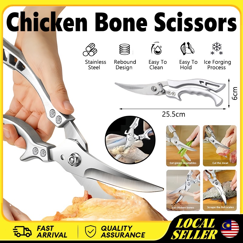 Curve Blade Bone Scissor Chicken Bone Scissors Multipurpose Stainless ...