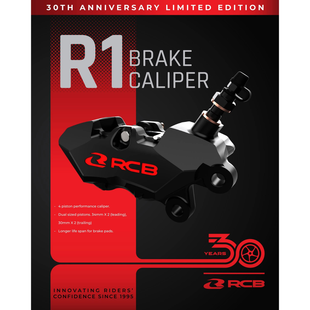 RCB R1 SERIES 30TH ANNIVERSARY LIMITED EDITION BRAKE CALIPER - BLACK (4 ...