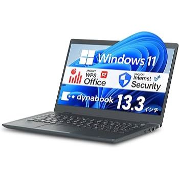 13.3” 0.8KG SUPER SLIM LIGHT Laptop Toshiba Dynabook G83 Core i5