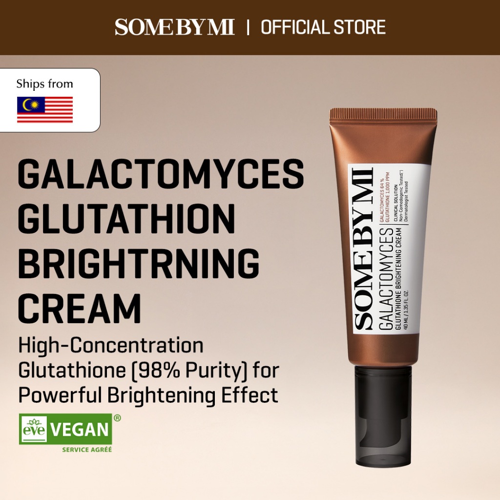 SOME BY MI Galactomyces Glutathione Brightening Cream 40ml | Shopee Malaysia