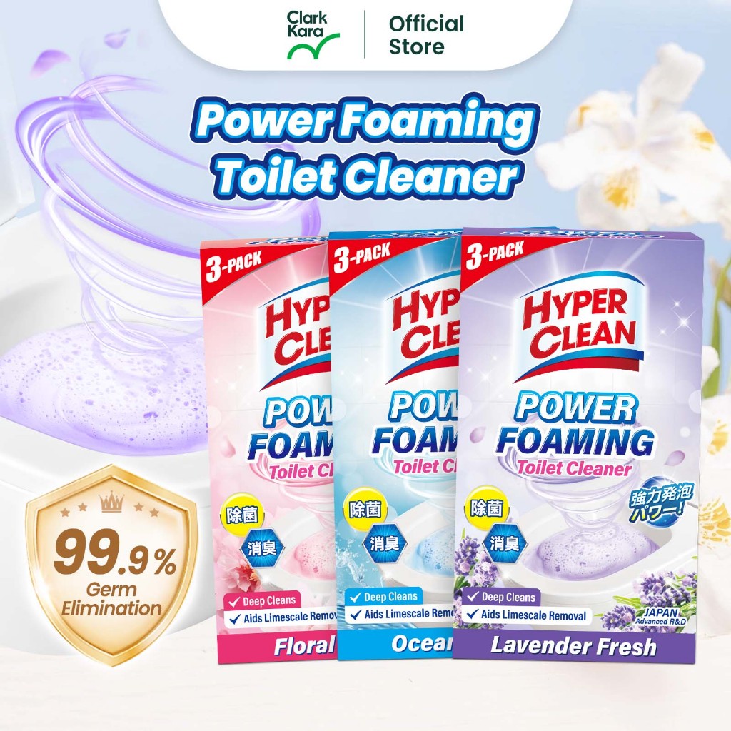 HYPERCLEAN Foaming Toilet Cleaner | Toilet Bowl Cleaning Fragrant ...