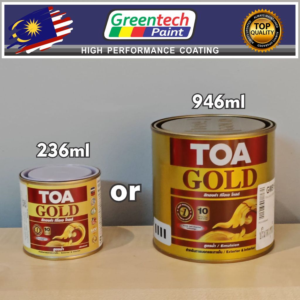 TOA GOLD PAINT ( 236ML / 946ML ) UV GOLD PAINT/WARNA EMAS/IMPORTED ...