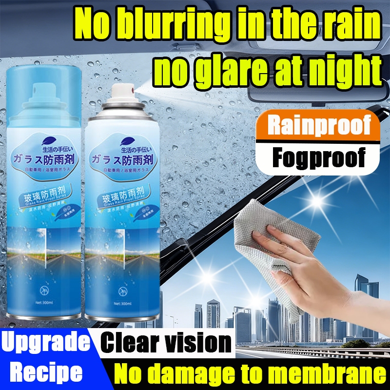 Repels Water for 10 Years strong rain repellent 300ML anti rain & fog ...