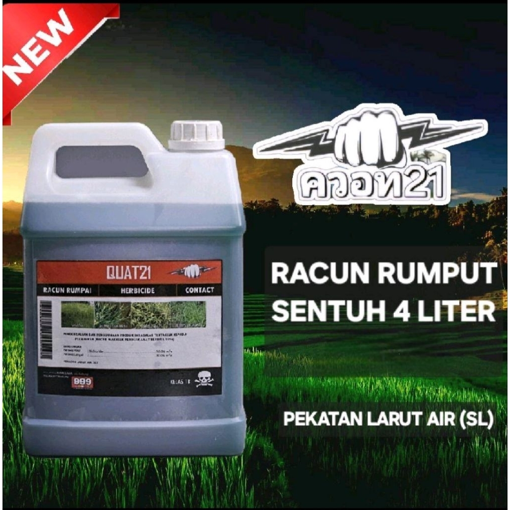 Racun rumput rumpai sentuh/Weedkiller/Kopi 'O 4 Liter | Shopee Malaysia