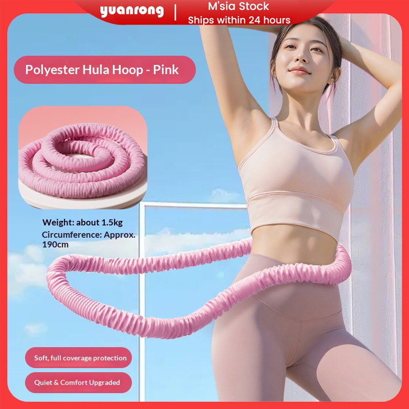 Velvet fully wrapped soft hula hoop, upgraded spring hula hoop, for ...