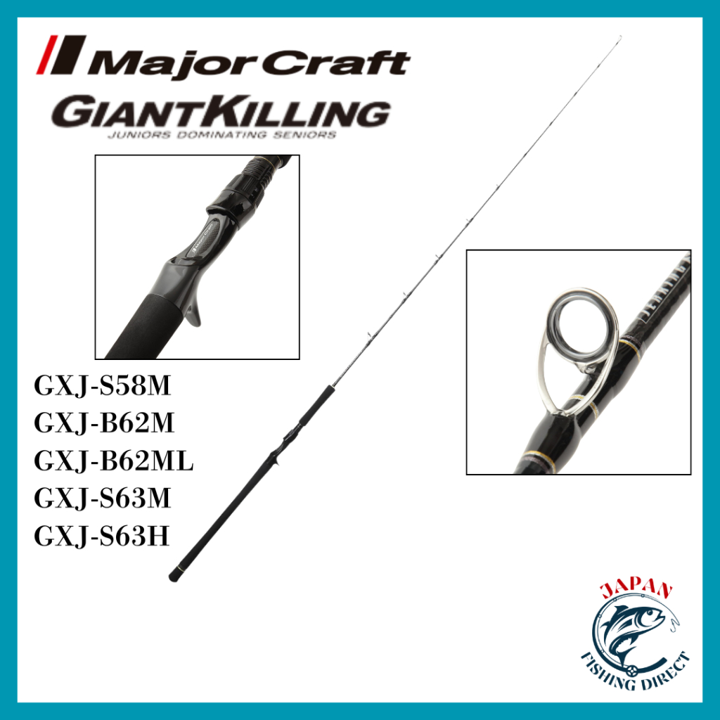 Major Craft Giant Killing GXC-86PG *Spinnrute Tuna GT Fuji