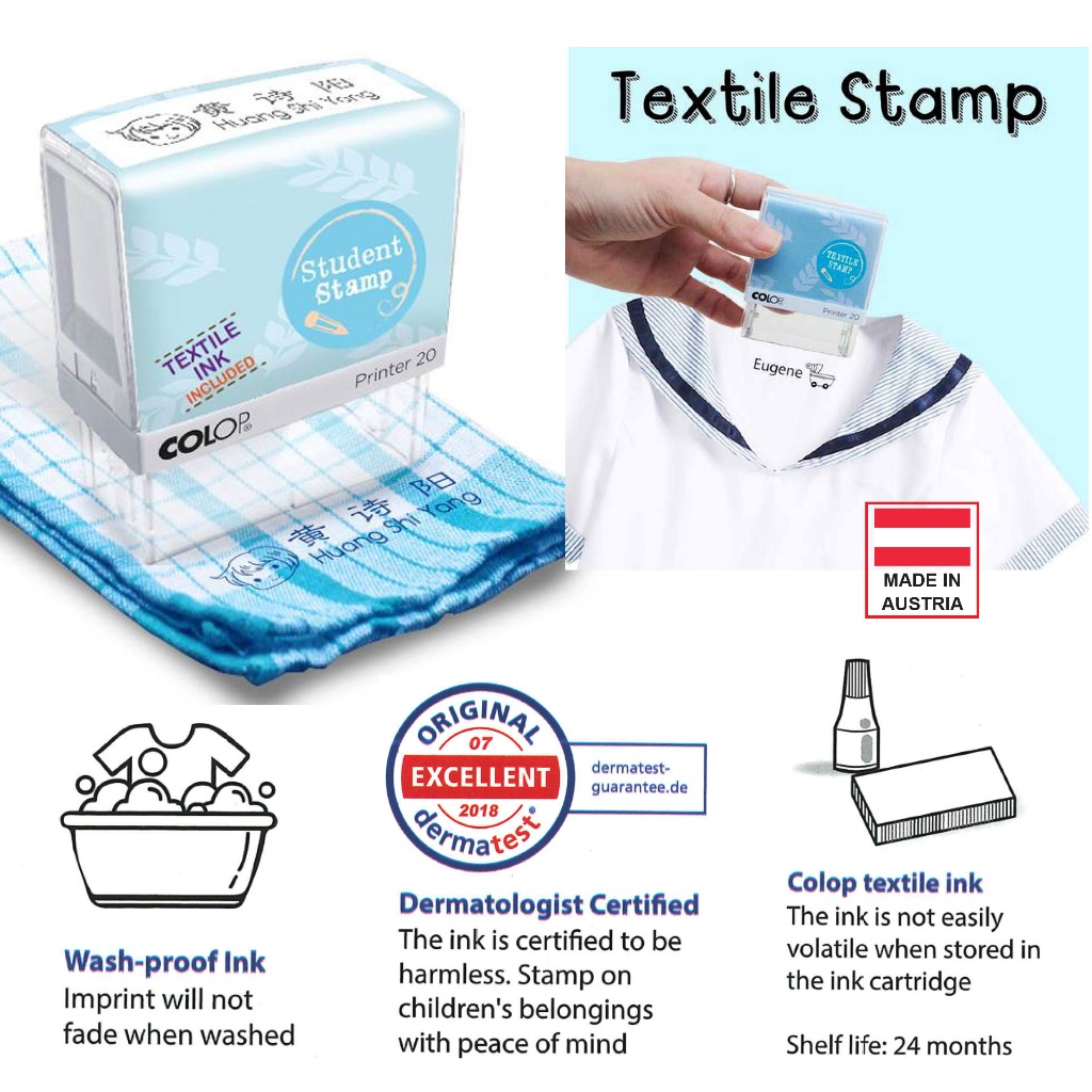 Personalized / Special TEXTILE Stamp for student Water proof ink P10s ...