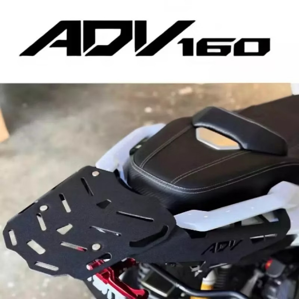 Honda ADV160 Heavy Duty Tailstock Max Load 15kg Top Box Rack Heavy Duty ...
