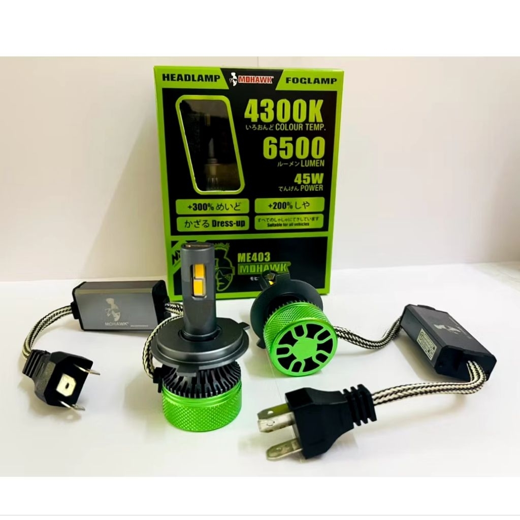 MOHAWK 45Watts Led Bulb High Power 4300k Head Lamp Fog lamp Bulb ...