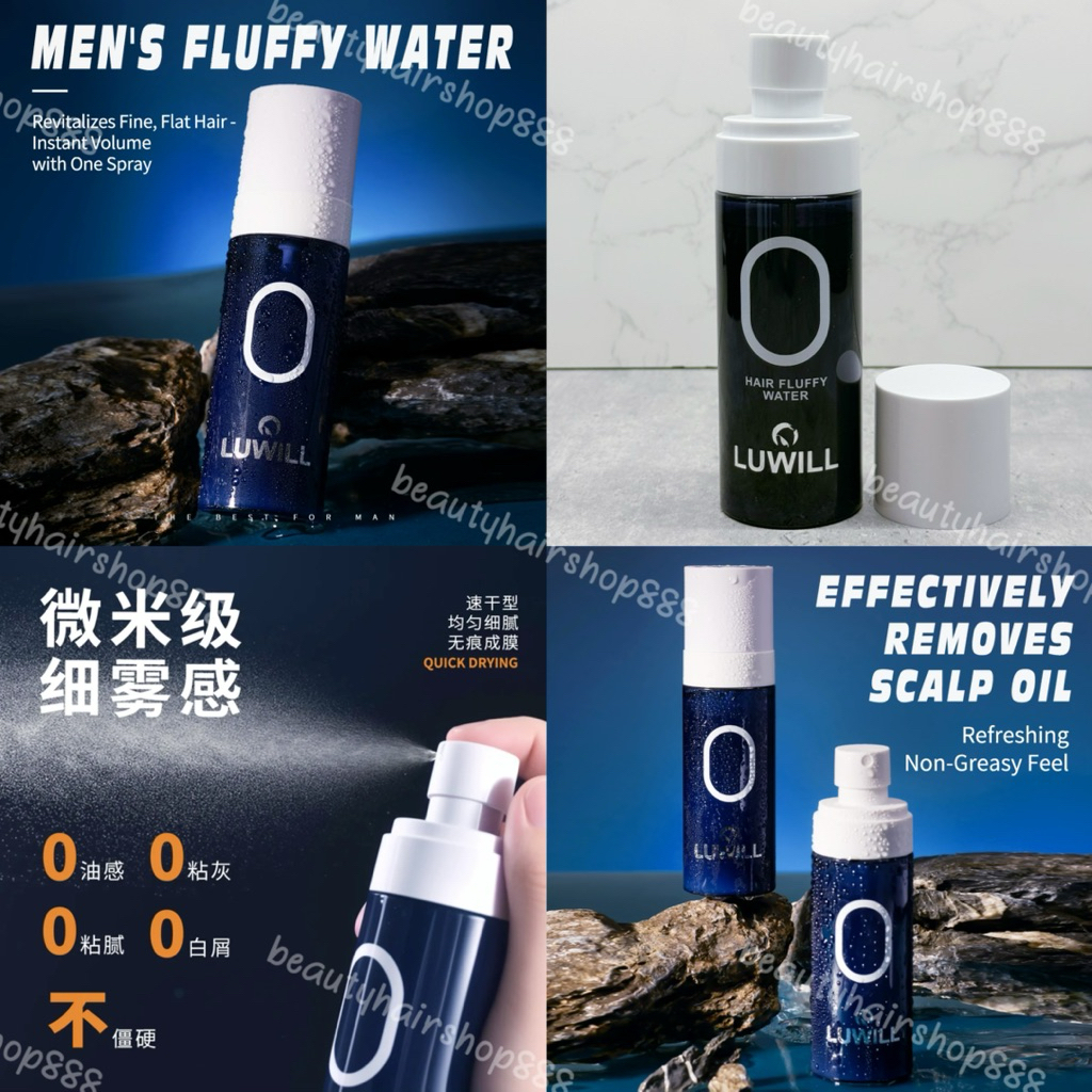 Men Styling Volume Spray 90ml｜Anti-Flat Root Lift for Short Fine Hair ...