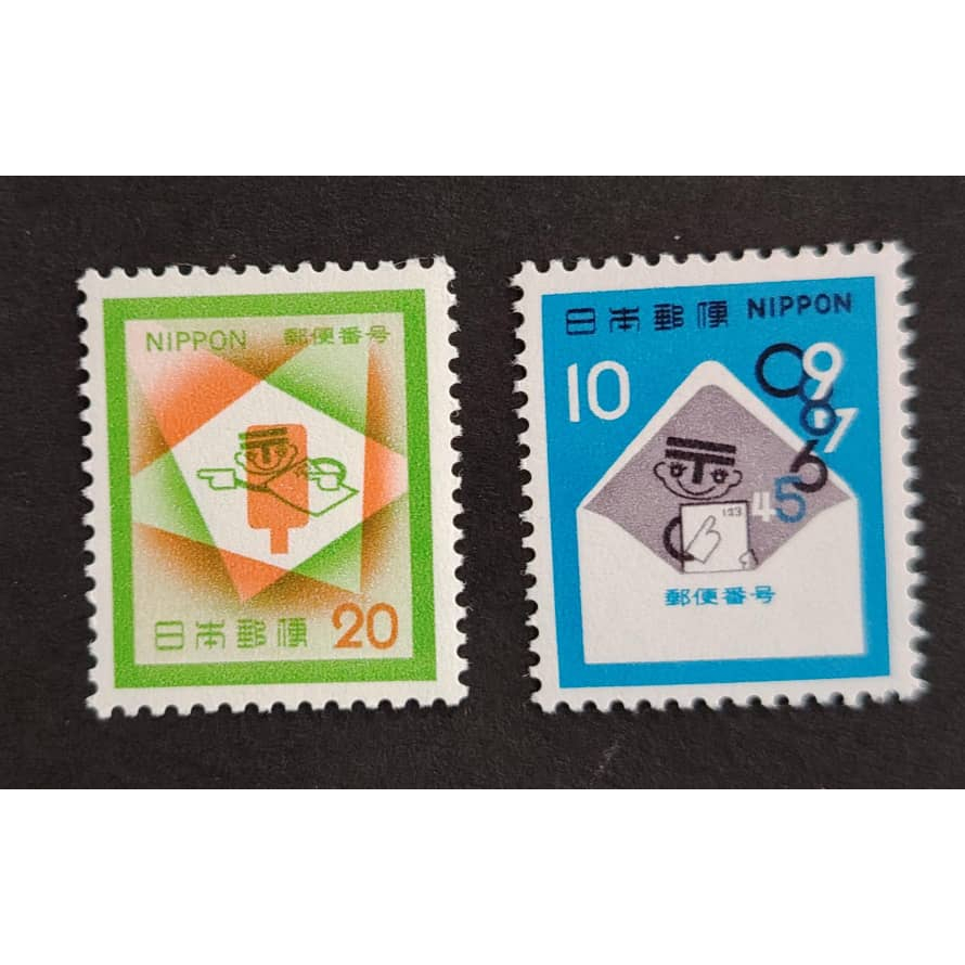 Japan , 1972 Postal Codes Campaign, MINT, COMPLETE SET | Shopee Malaysia