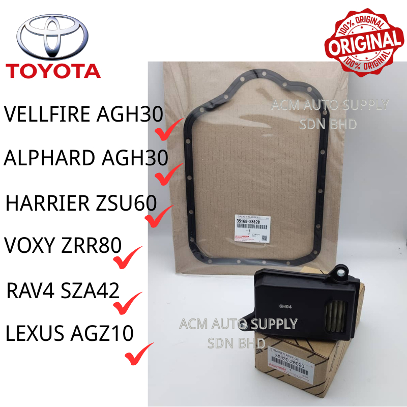 【ACM】TOYOTA VELLFIRE /ALPHARD /HARRIER AUTO FILTER GEAR BOX SET ...