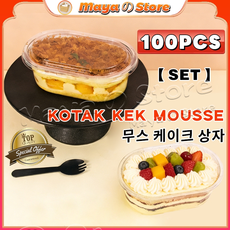 (100PCS) High Quality Transparent Cake Box 280/500/700ml / Pudding Box ...