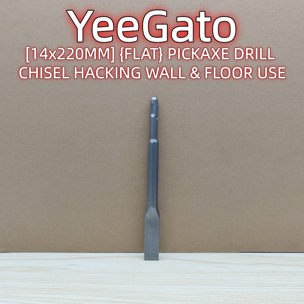 [14x220MM] {FLAT} PICKAXE DRILL CHISEL HACKING WALL & FLOOR USE / ALAT ...