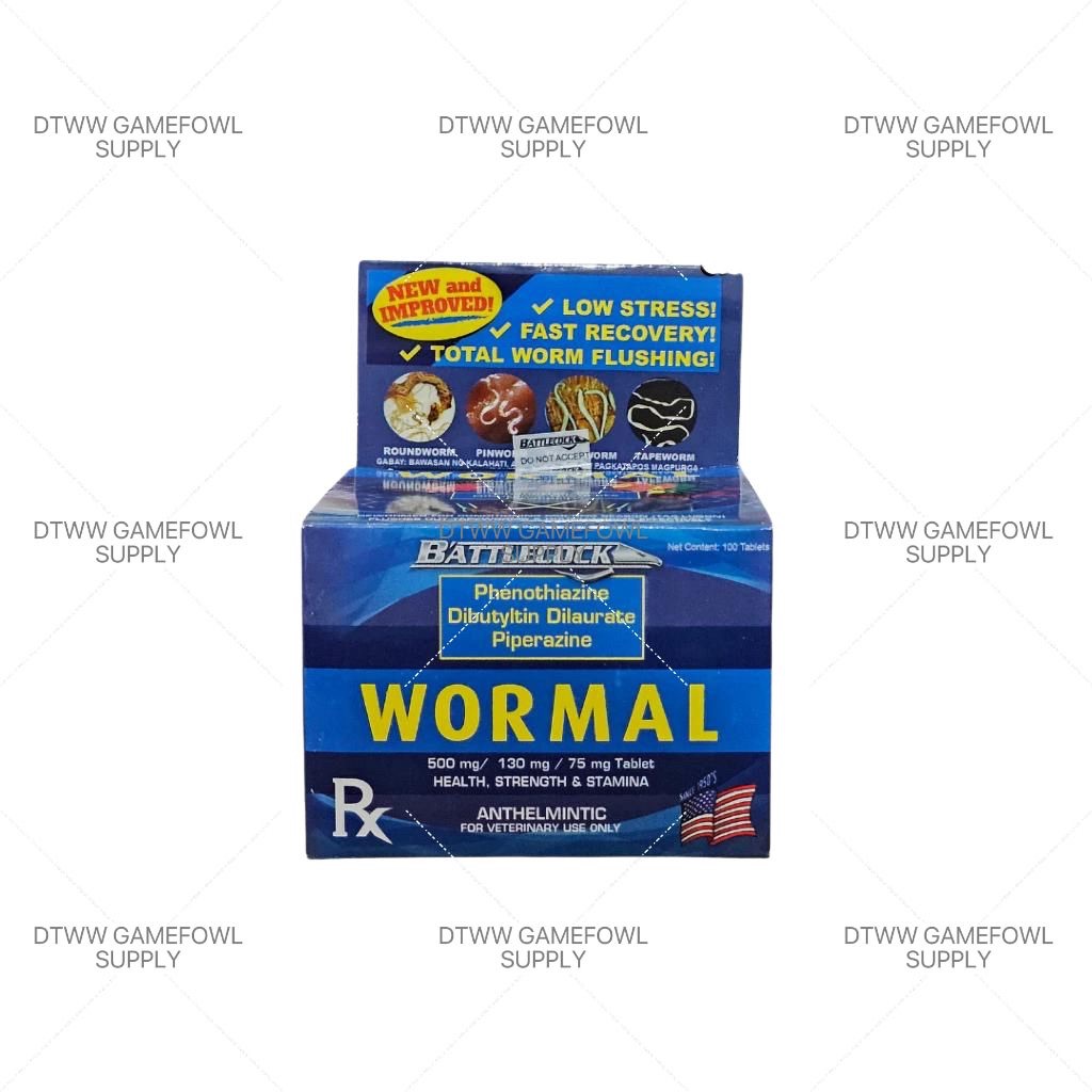 BATTLECOCK WORMAL X 10 TABLETS | Shopee Malaysia