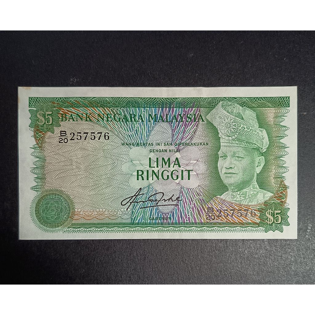 Malaysia Old Banknote 4th Series Taha Signed RM 5 Prefix B20 ( High ...