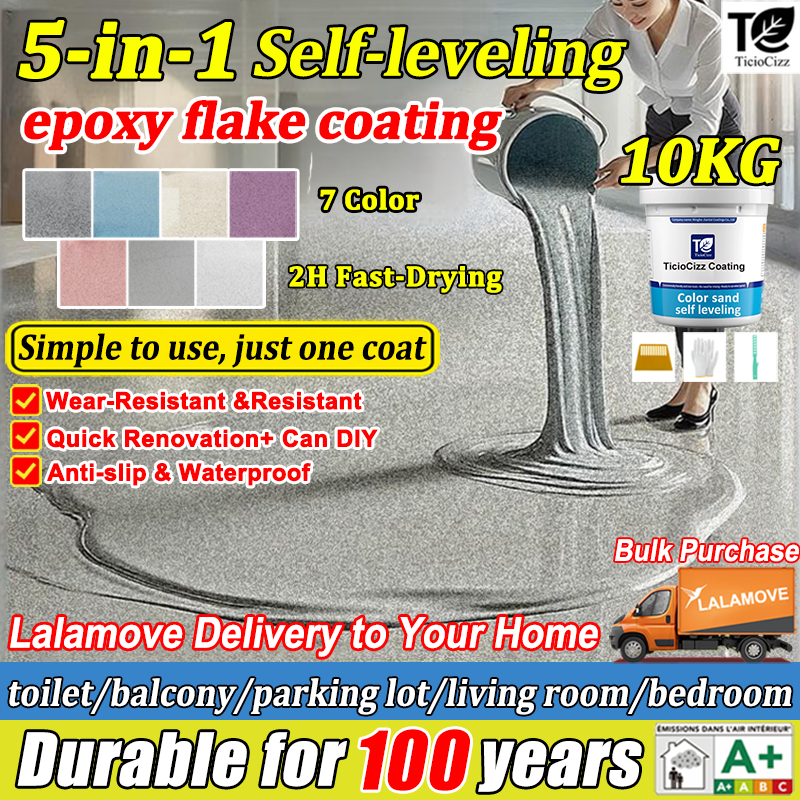 🔥Self-leving🔥TicioCizz 5 in 1 cat epoxy lantai simen epoxy flake ...
