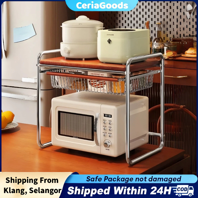 Microwave Storage Oven Rack Kitchen Vintage Seasoning Shelf Seasoning ...