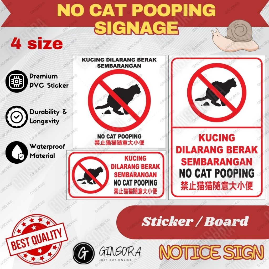 【KUCING DILARANG BERAK】STIKER PVC PAPAN TANDA JALANAN|NO CAT POOPING ...