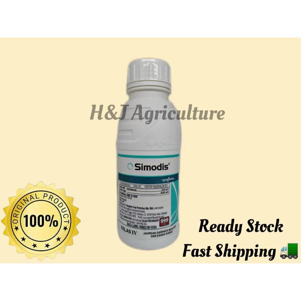 500ML SYNGENTA SIMODIS / INSECTICIDE RACUN SERANGGA ISOCYCLOSERAM 9.2% ...
