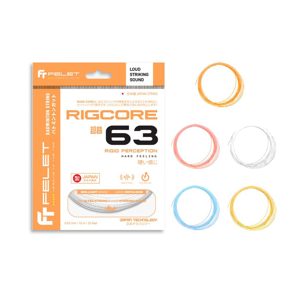 FELET RIGCORE 63 BADMINTON STRING | Shopee Malaysia