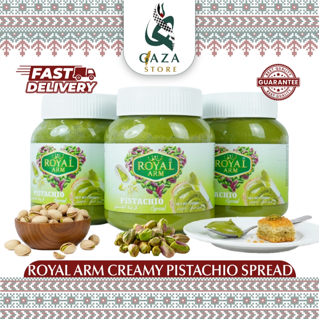 ROYAL ARM CREAMY PISTACHIO SPREAD | KHUNAFA PISTACHIO SAPU ROTI ...