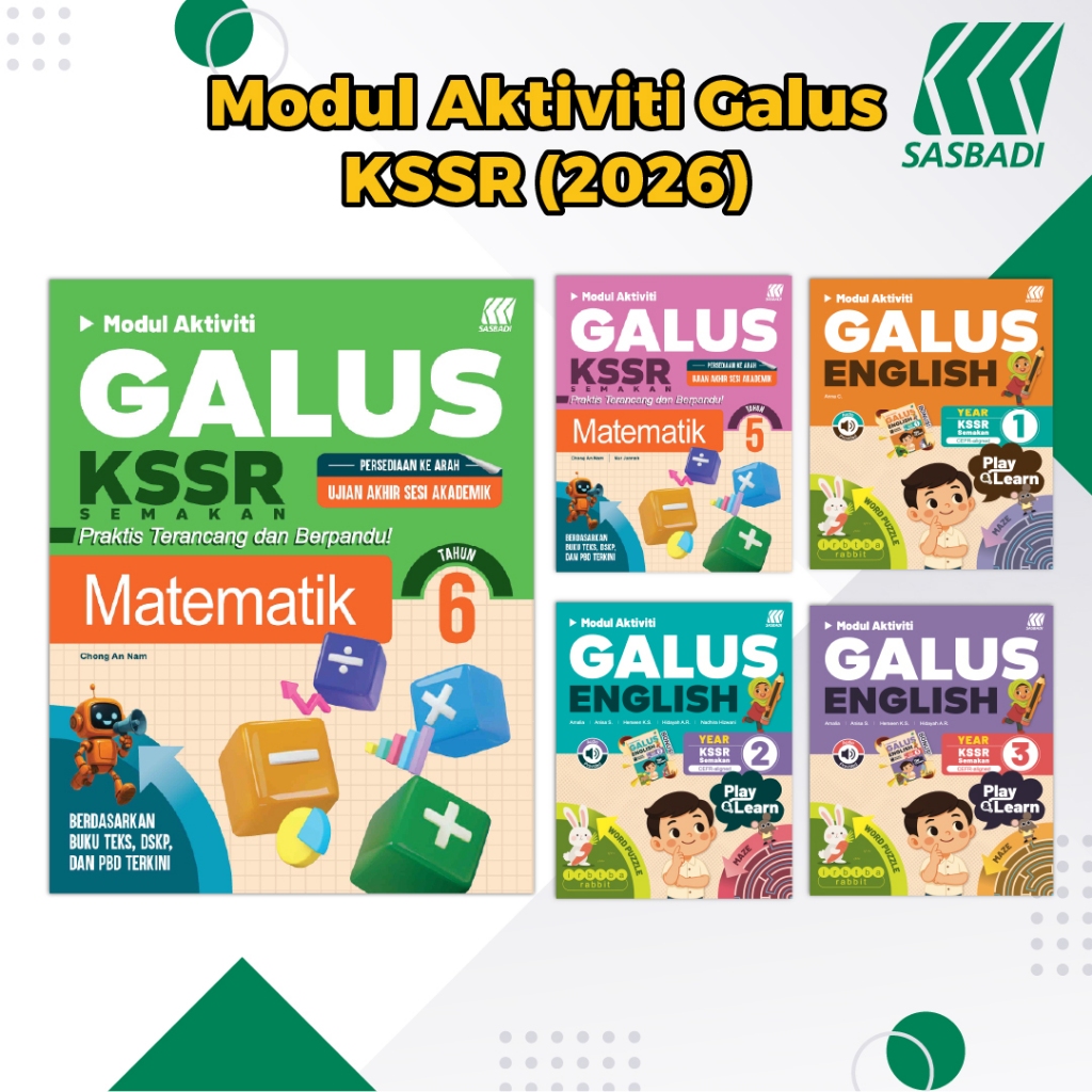 [Sasbadi] MODUL AKTIVITI GALUS KSSR (2026) | Shopee Malaysia