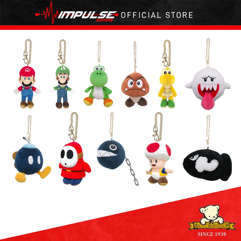 San-Ei Pendant: Mario Series (Mario, Luigi, Yoshi, Goomba, Bullet Bill ...