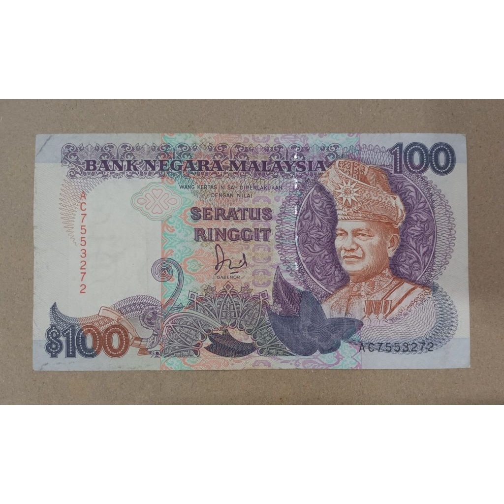 Malaysia Old Series RM100 Old Banknote Siri 6 For Collection Only ...