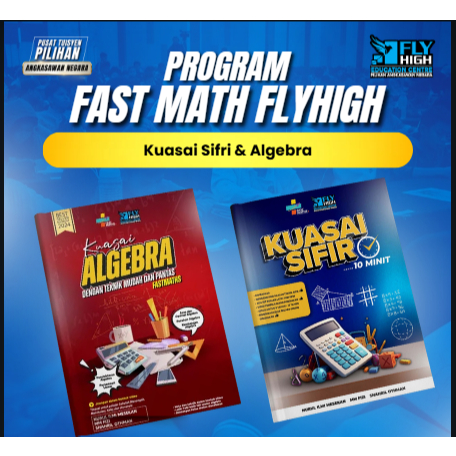 BUKU FLYHIGH FAST MATH | Shopee Malaysia