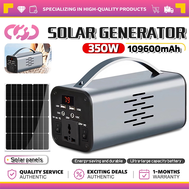 350W/109600MAH Solar Power Station Portable Power Station Emergency ...