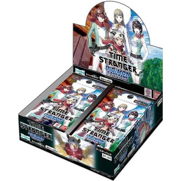 Digimon Card Game Booster Box - BT2 BT3 BT13 BT14 BT15 BT16 BT18 BT19 ...
