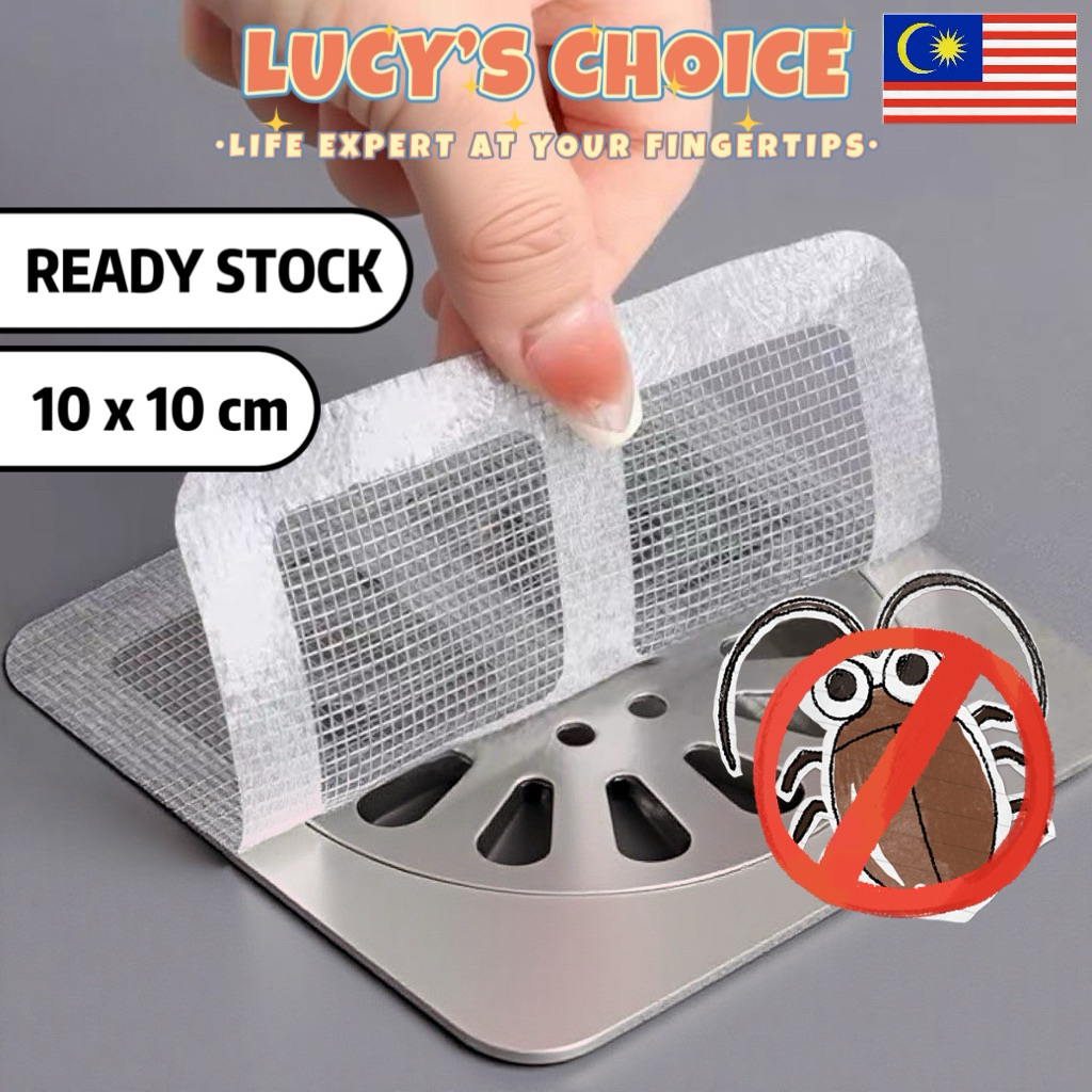 10X10CM Disposable Drain Filter Mosquito Cockroach Block Hair Catcher ...