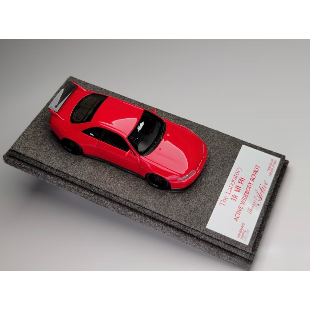 The Laboratory x Zonzo Studio 1/64 Garage Active WideBody R Nissan
