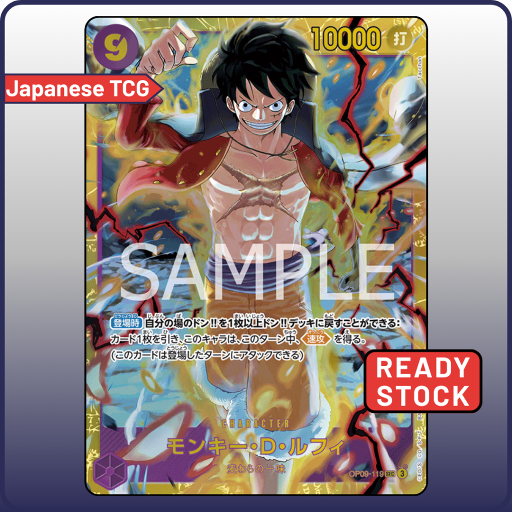 One Piece Card OP09-119 SEC Monkey.D.Luffy | Japanese TCG Emperors in ...