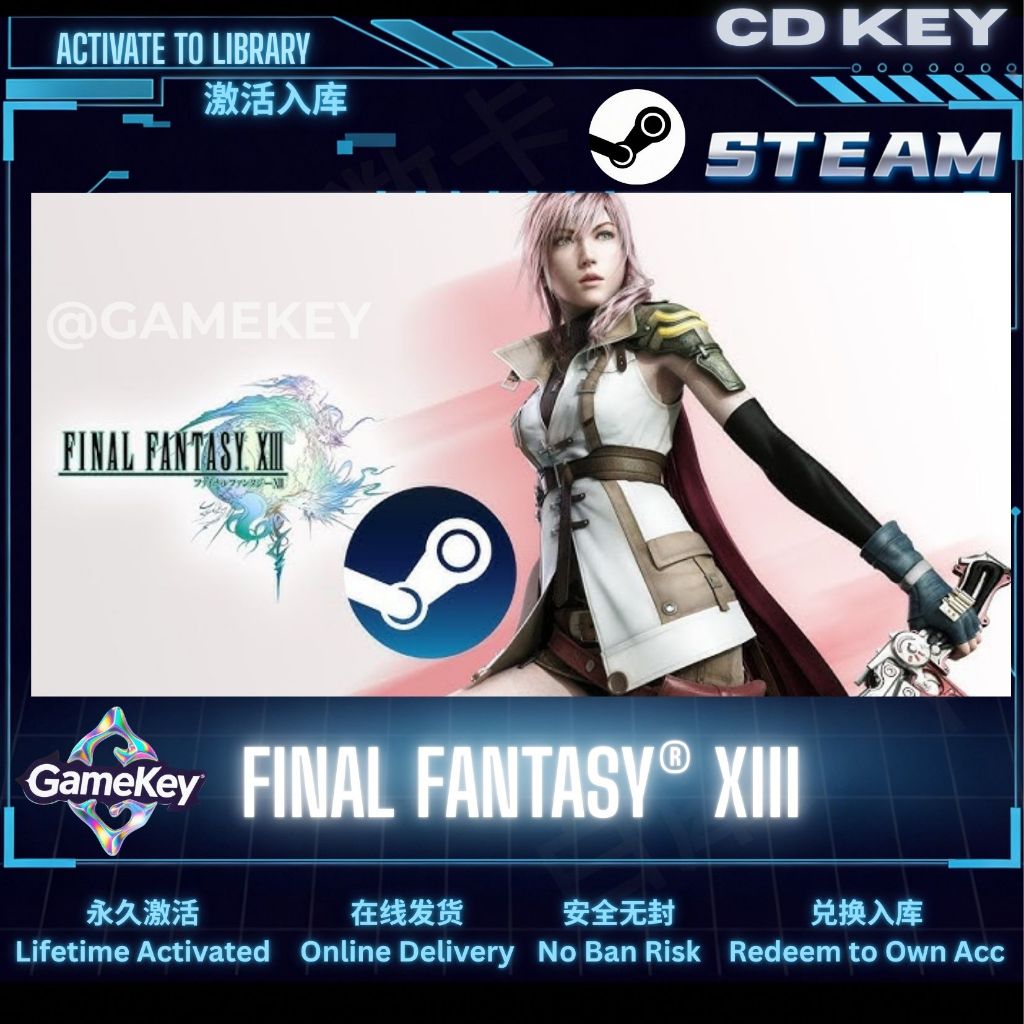 【FINAL FANTASY® XIII】Steam (PC) CD Key Activation Code – Game Key Entry ...