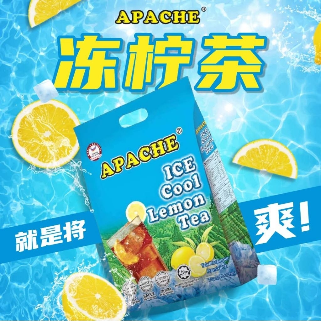 Buy apache Online With Best Price, Jun 2026 | Shopee Malaysia