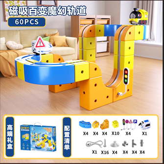 60pcs (1 car)