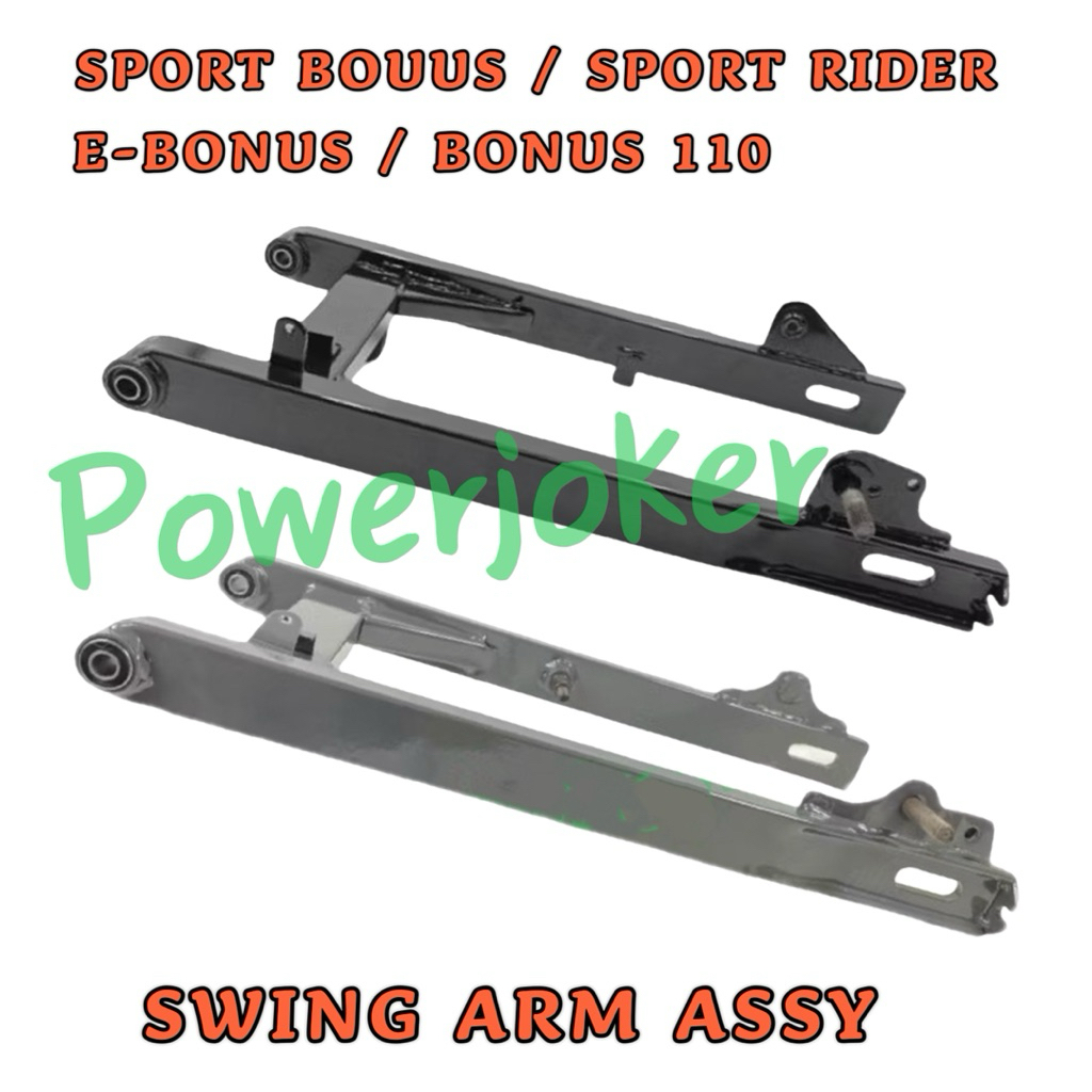 SYM SPORT BONUS / SPORT RIDER / E-BONUS / BONUS 110 REAR SWING ARM ASSY ...