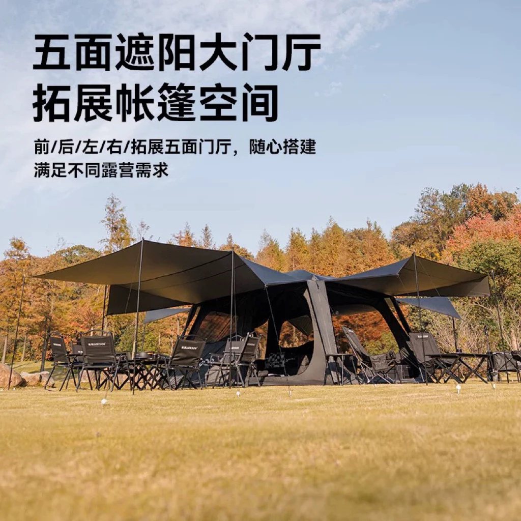 BLACKDOG CBD2550WS024 Shanting 12.8 Quick-Assembly Cabin Tent