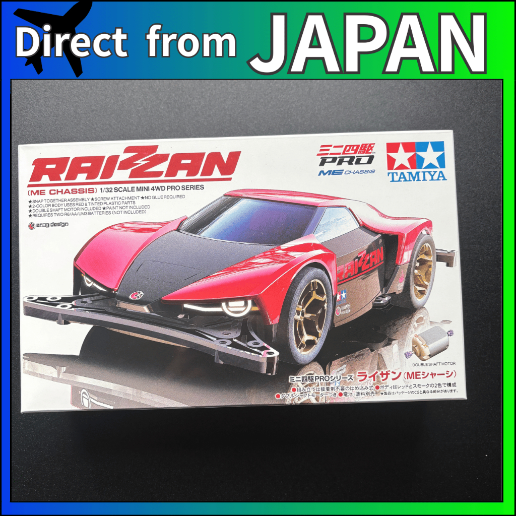 Tamiya Mini 4WD PRO Series No.63 Raizzan ME Chassis 18663 | Shopee Malaysia
