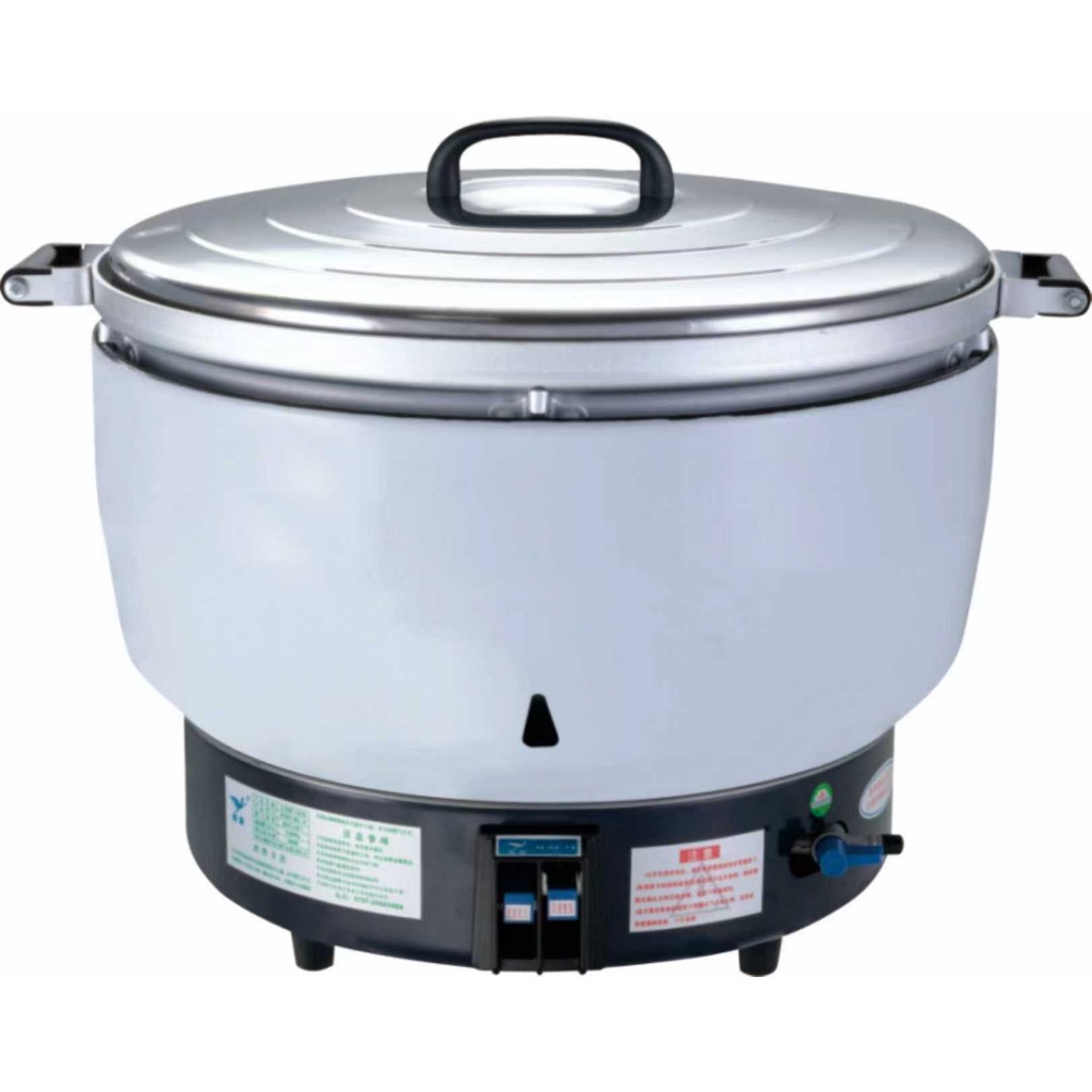 AEROGAZ Commercial Gas Rice Cooker 10L / 15L / 23L / 30L AZ-60A / AZ ...