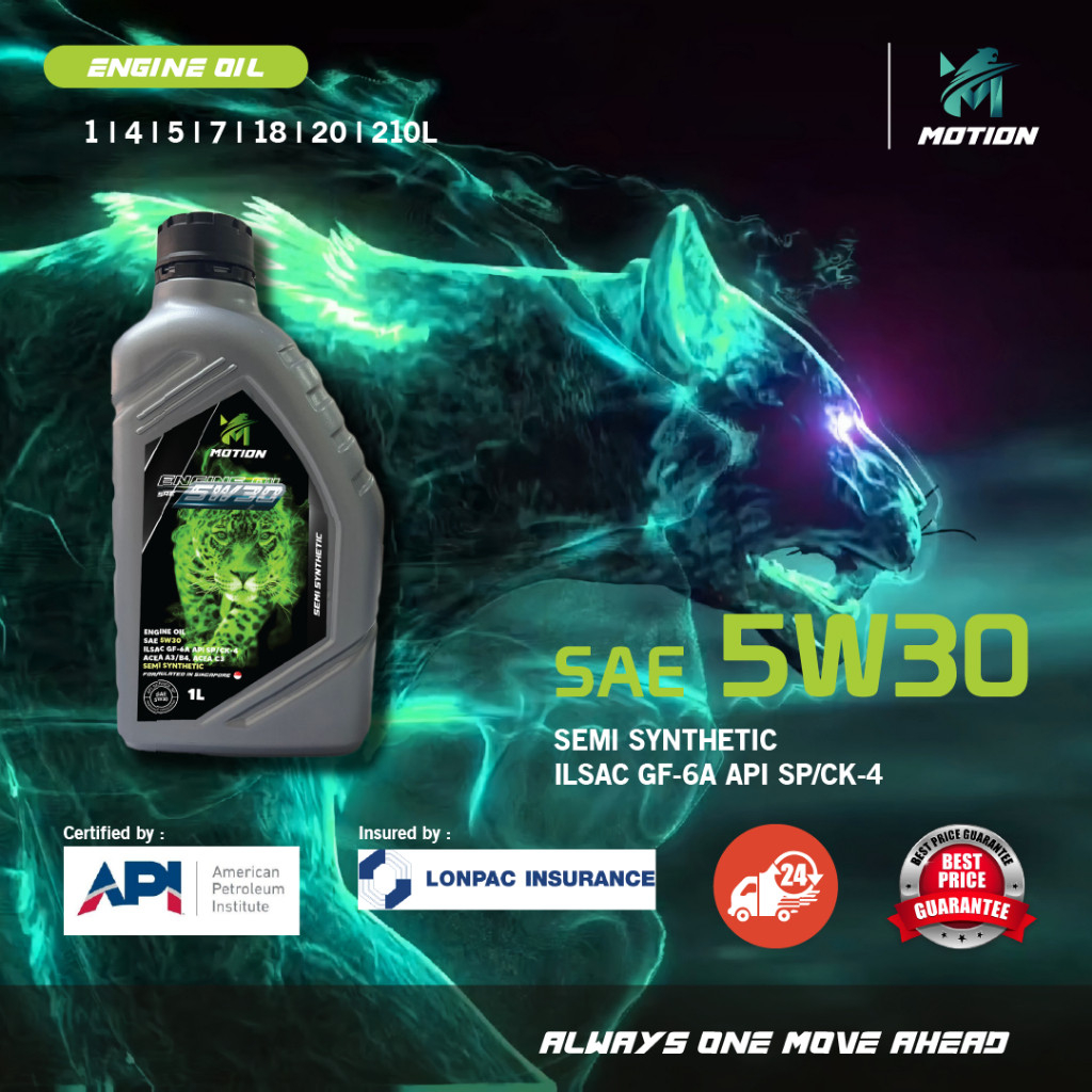 MOTION API SP Semi Synthetic Engine Oil Car Lubricant (5W30/1L ...
