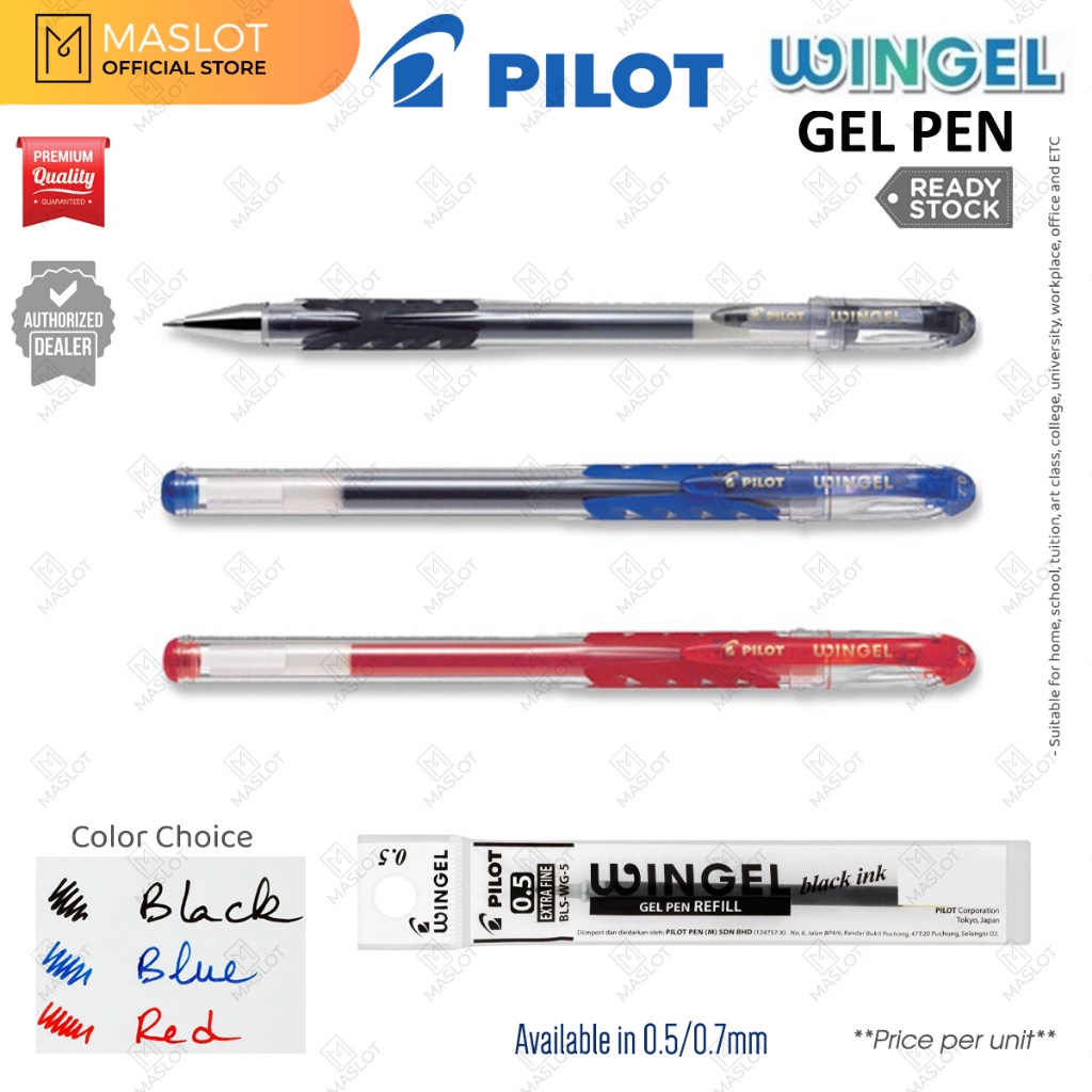 Pilot Wingel Pen (0.5mm/0.7mm) / WinGel Pen / Gel Ink Pen / Refillable ...
