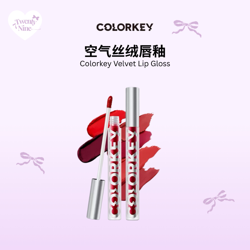 Colorkey Matte Lipsticks 珂拉琪空气丝绒唇釉(小银管) | Shopee Malaysia