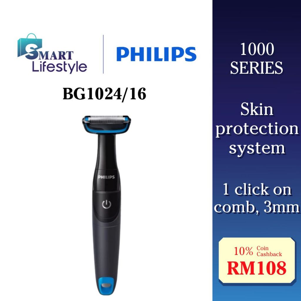 Philips Bodygroom Series 1000 Body Groomer BG1024/16 | Shopee Malaysia