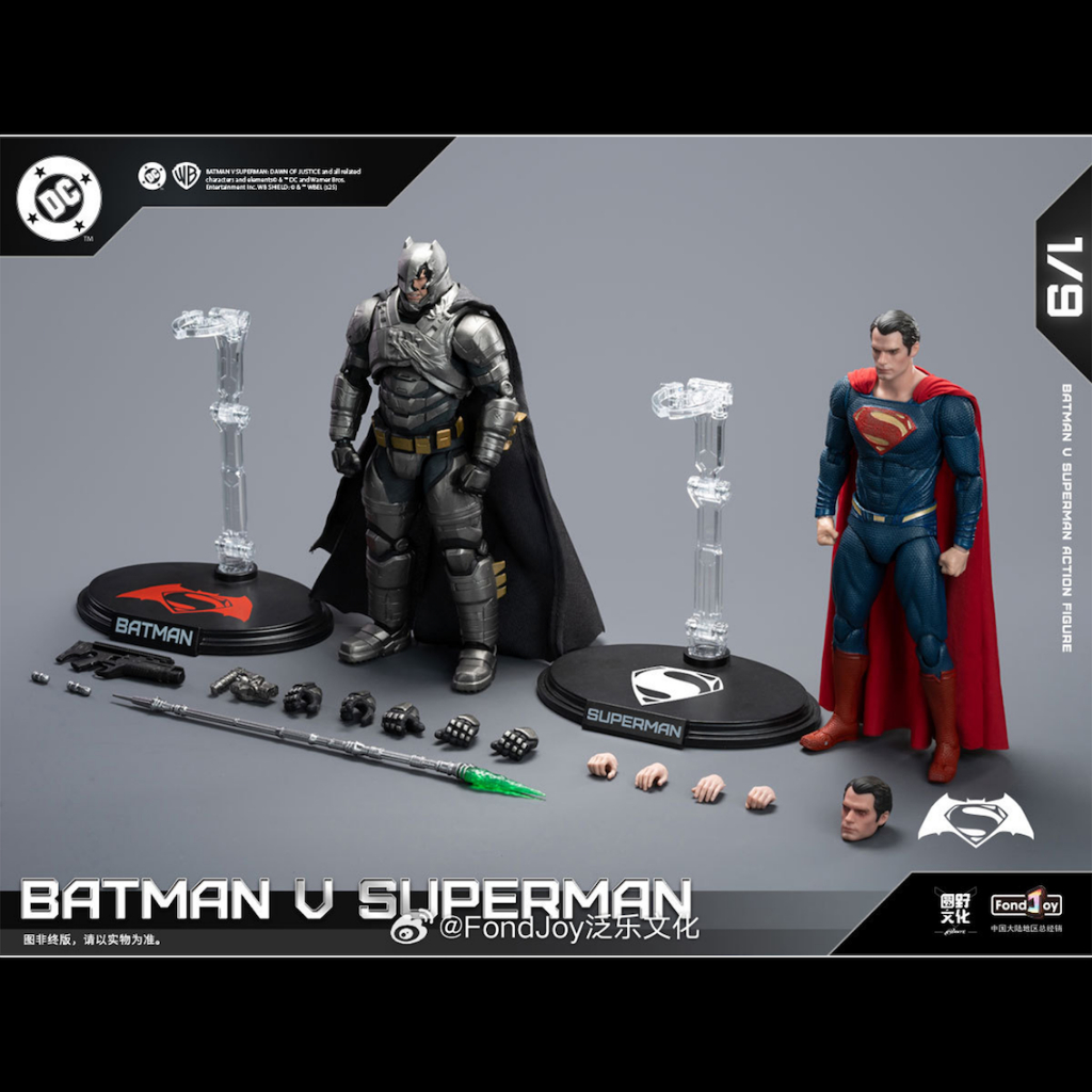 FondJoy DC Figurine Series - Batman v Superman Deluxe Set (DC1020
