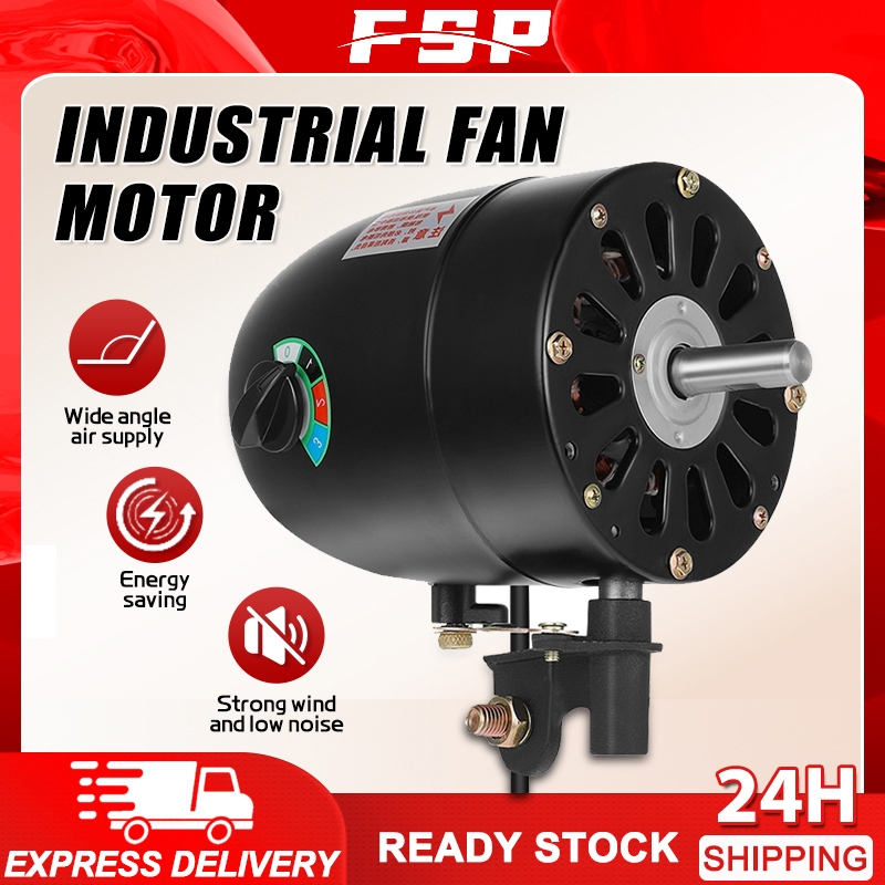 Industrial Fan Motors 180W/230W/260W Fan Motors Powerful Floor Fan ...