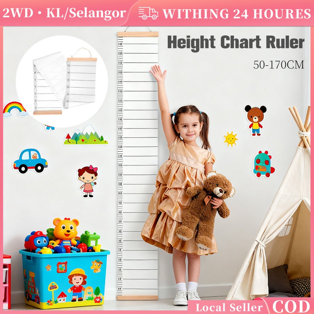 Height Chart Ruler Canvas Height Growth Chart Wall Height Measuring ...