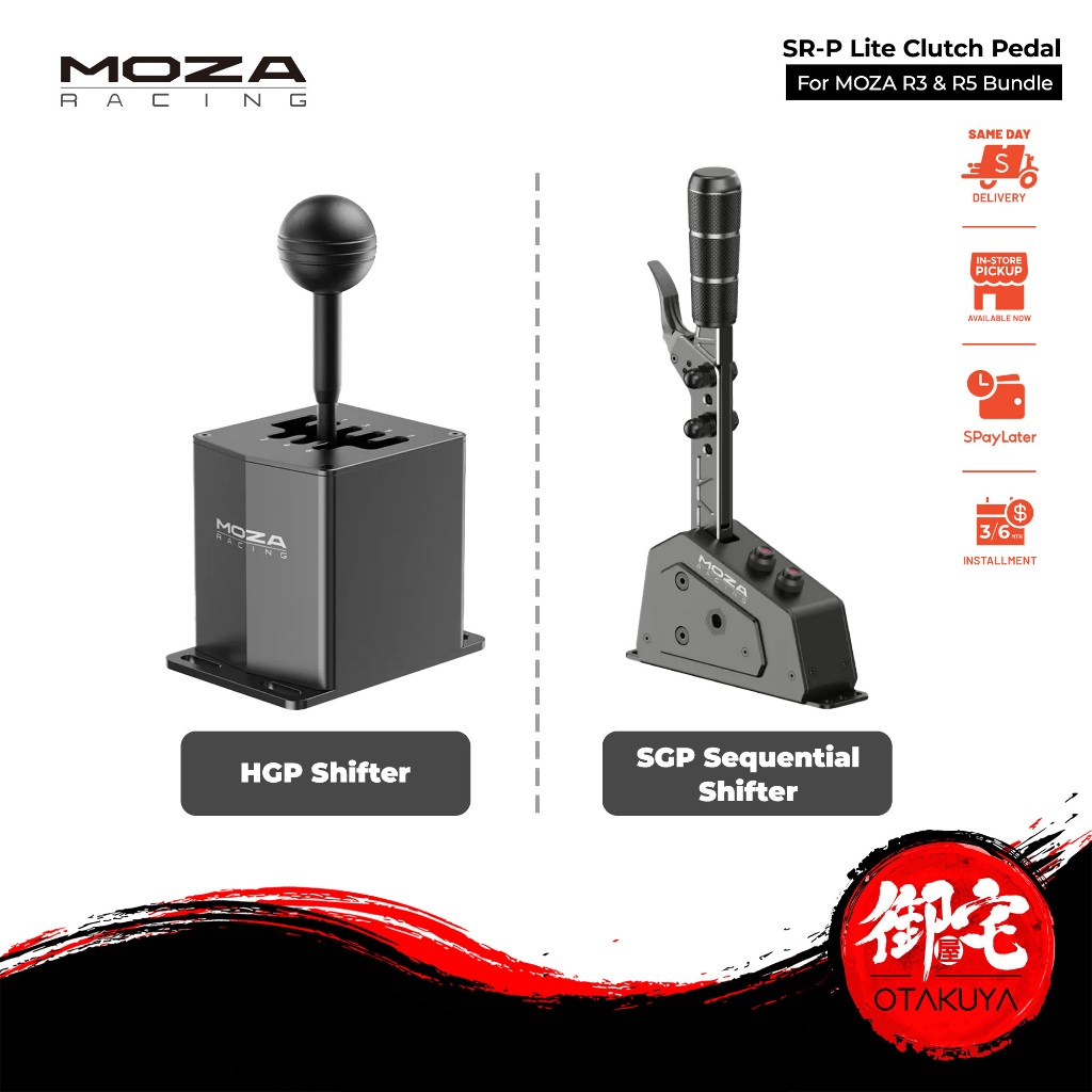【5.25 SALE】MOZA Racing SGP Sequential & HGP H-Pattern Sim Racing ...